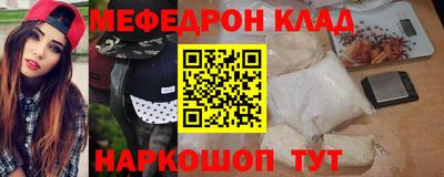 jwh Пыть-Ях