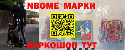 трава Пугачёв