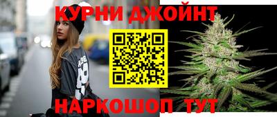 jwh Пыть-Ях