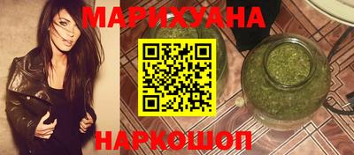 spice Пушкино