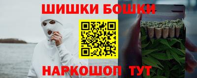 трава Пугачёв