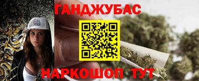 spice Пушкино