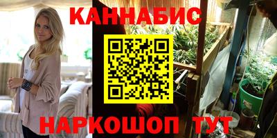 трава Пугачёв