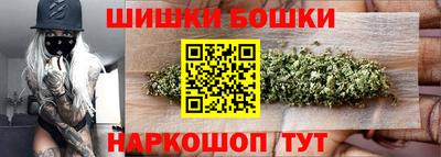 трава Пугачёв