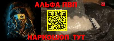 трава Пугачёв