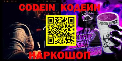 jwh Пыть-Ях