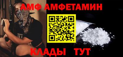 spice Пушкино