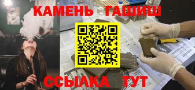 jwh Пыть-Ях