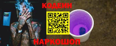 jwh Пыть-Ях