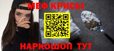 jwh Пыть-Ях