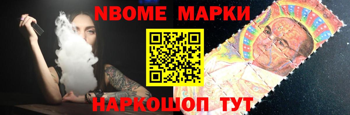ЛСД экстази кислота  ЛСД экстази  Сердобск  Вход с VPN  LSD-25 экстази ecstasy 